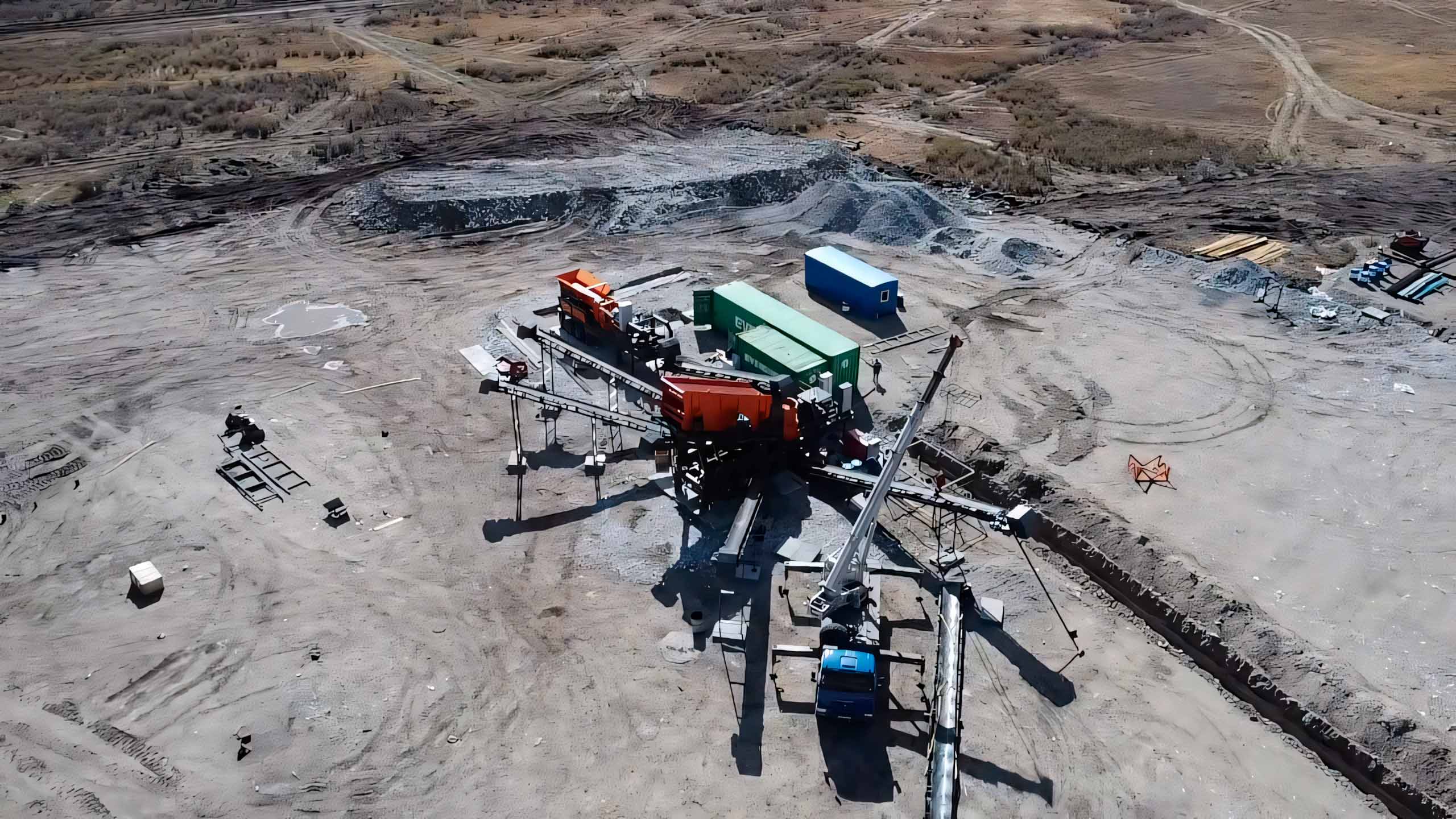 Оборудование для карьеров