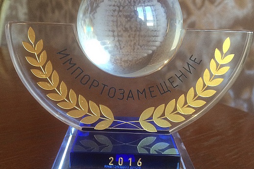 Наши достижения