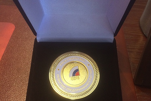 Наши достижения