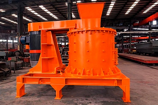 Вертикальная роторная дробилка PFL-2000