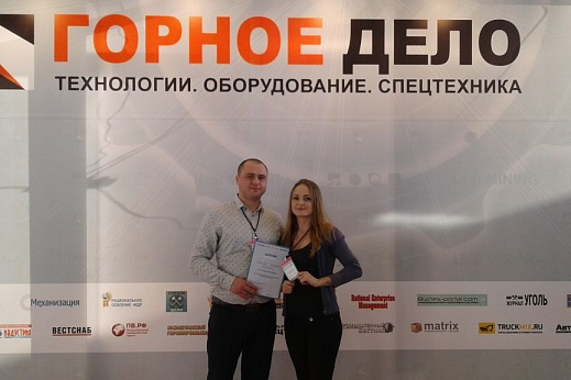 Тульские машины в выставочном центре Екатеринбург-Экспо