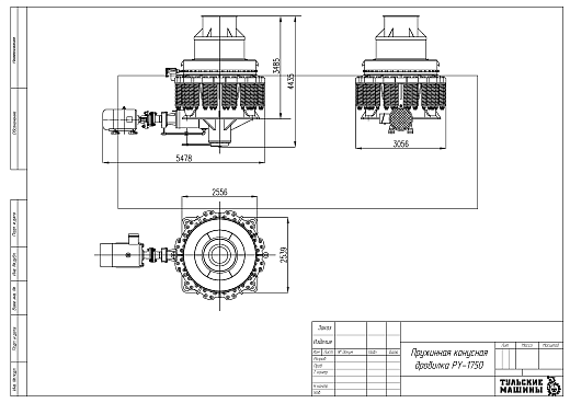 Габаритный чертеж Пружинная конусная дробилка PY-1750 M