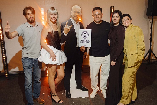 «Тульские Машины» отметили 14-летие со дня основания