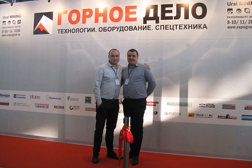 Тульские машины в выставочном центре Екатеринбург-Экспо