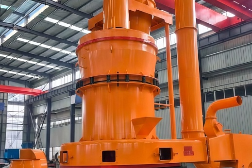 Маятниковая мельница 5Р4123