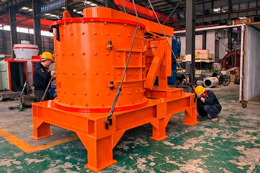 Вертикальная роторная дробилка PFL-2000