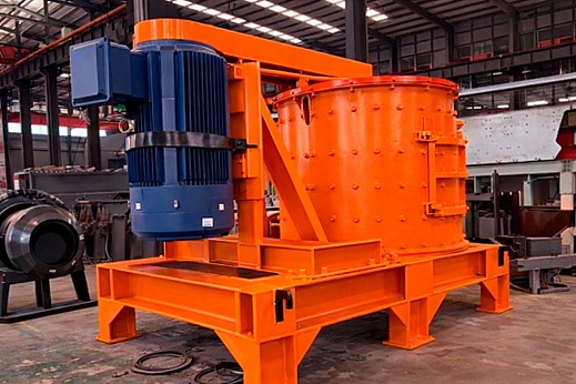 Вертикальная роторная дробилка PFL-2000