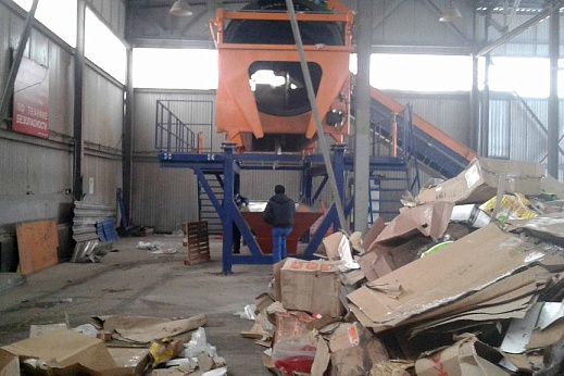 Конвейера для мусороперерабатывающих предприятий