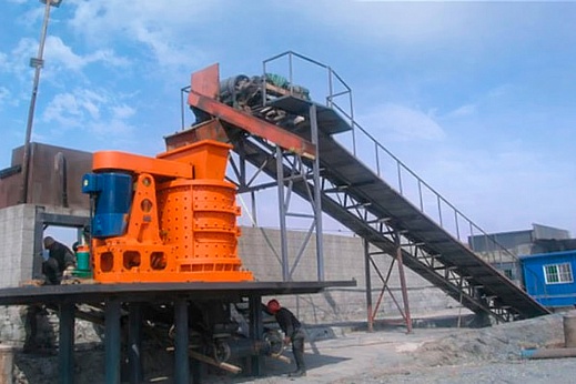 Вертикальная роторная дробилка PFL-2000