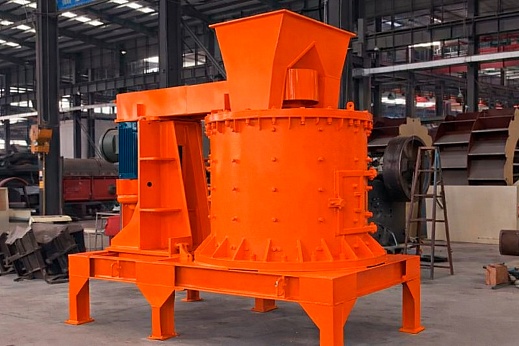 Вертикальная роторная дробилка PFL-2000